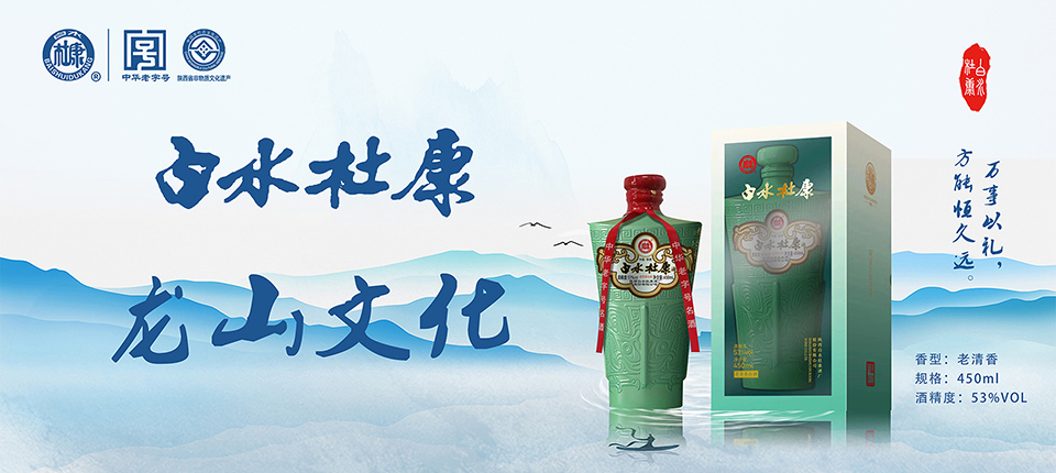 工艺